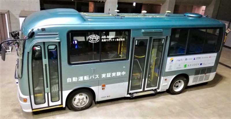 Advanced Smart Mobility Autonomous Bus